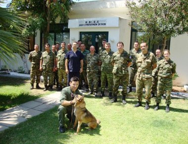 ΓΕΣ: Σεμινάρια στο Κέντρο Βιολογικών Ερευνών Στρατού (φωτό)